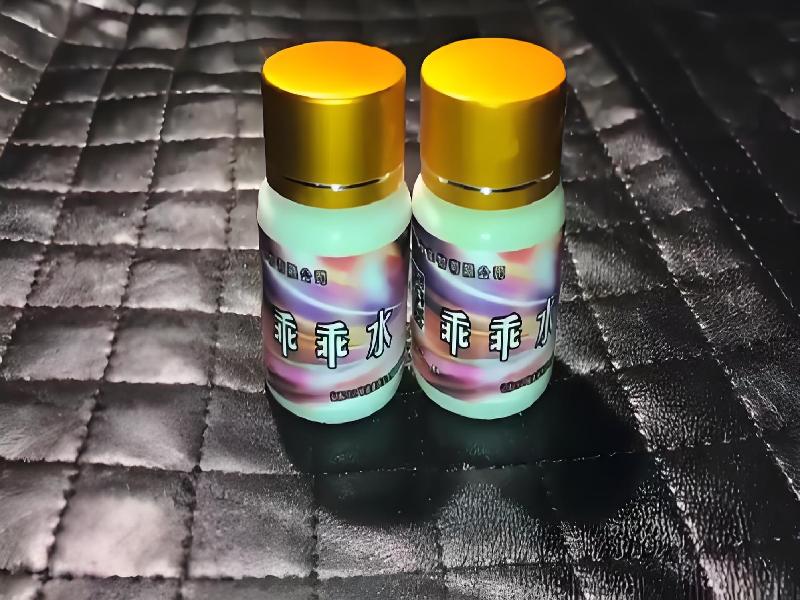 催听迷用品5923-yO型号